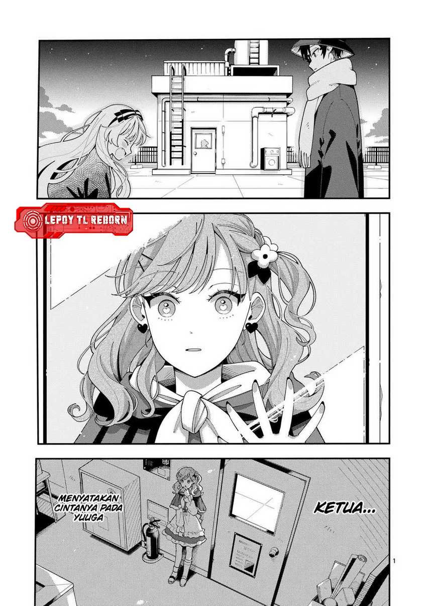 Wolf Falls in Love with Moon chapter 25