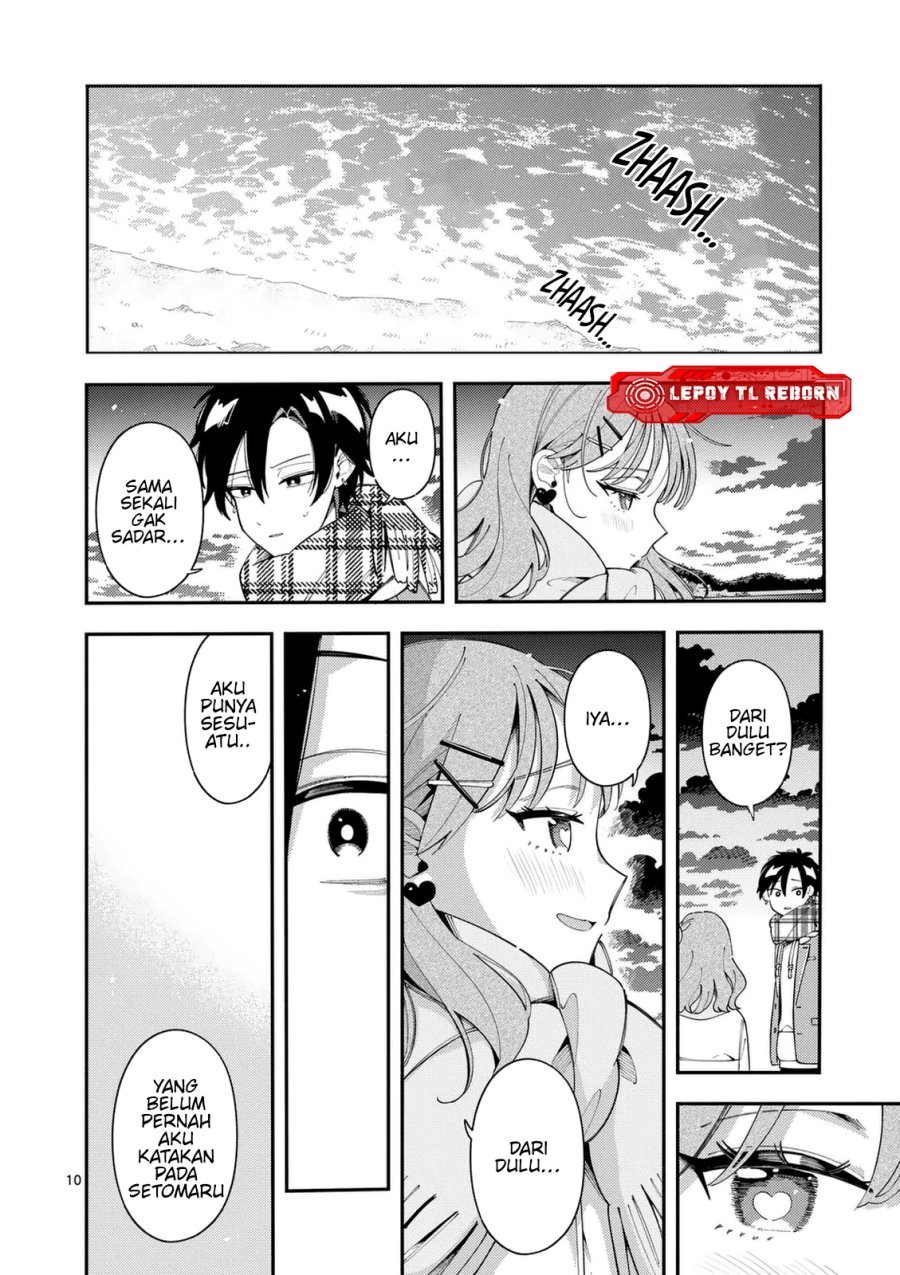 Wolf Falls in Love with Moon chapter 36