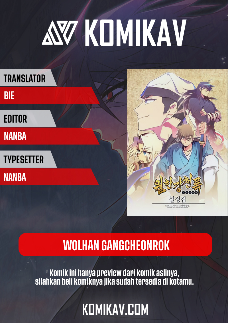 Wolhan Gangcheonrok — Chapter 40, halaman 1