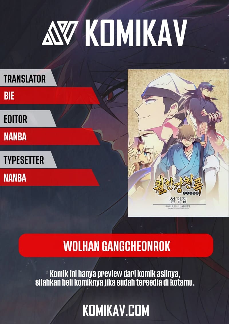Wolhan Gangcheonrok (Records of the Cold Moon) chapter 46