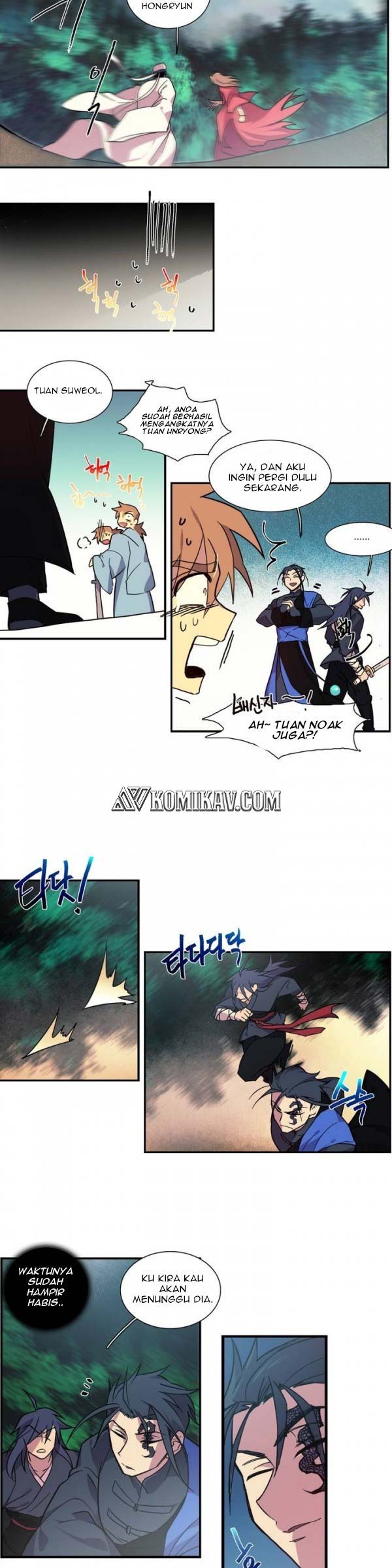 Wolhan Gangcheonrok (Records of the Cold Moon) chapter 46