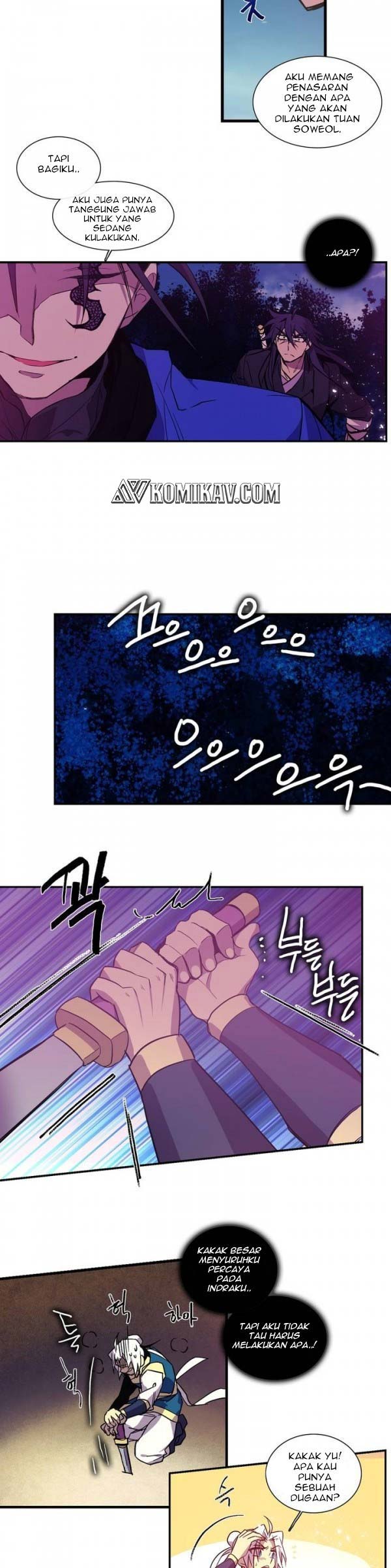 Wolhan Gangcheonrok (Records of the Cold Moon) chapter 46