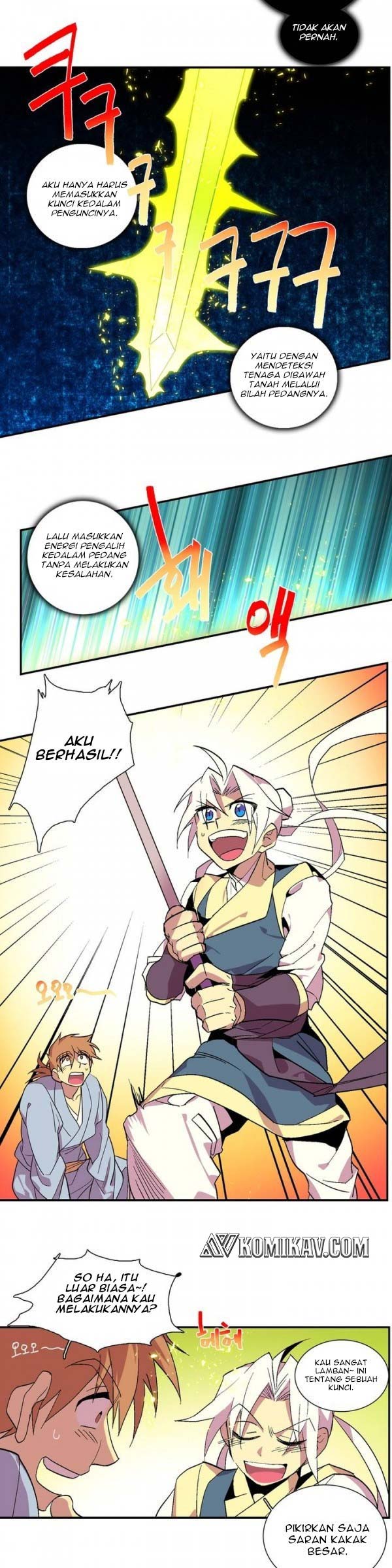 Wolhan Gangcheonrok (Records of the Cold Moon) chapter 46