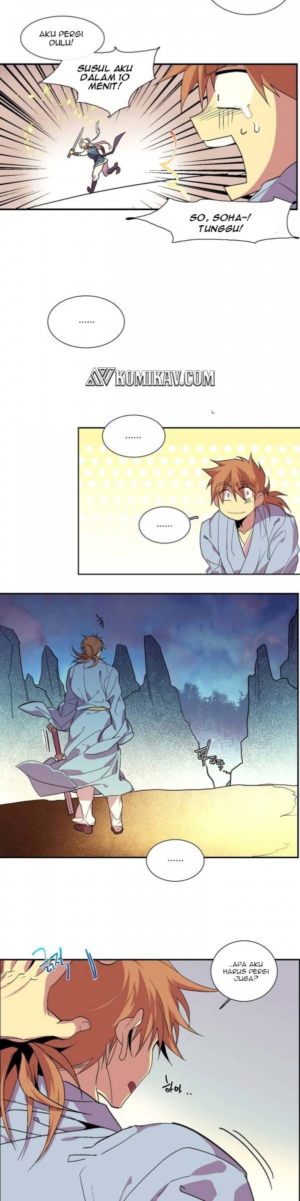 Wolhan Gangcheonrok (Records of the Cold Moon) chapter 46