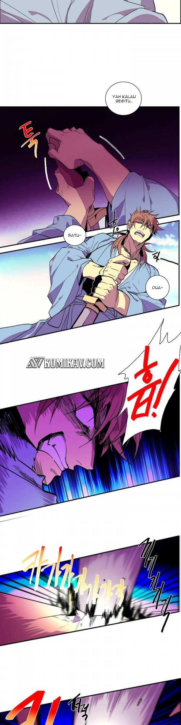 Wolhan Gangcheonrok (Records of the Cold Moon) chapter 46