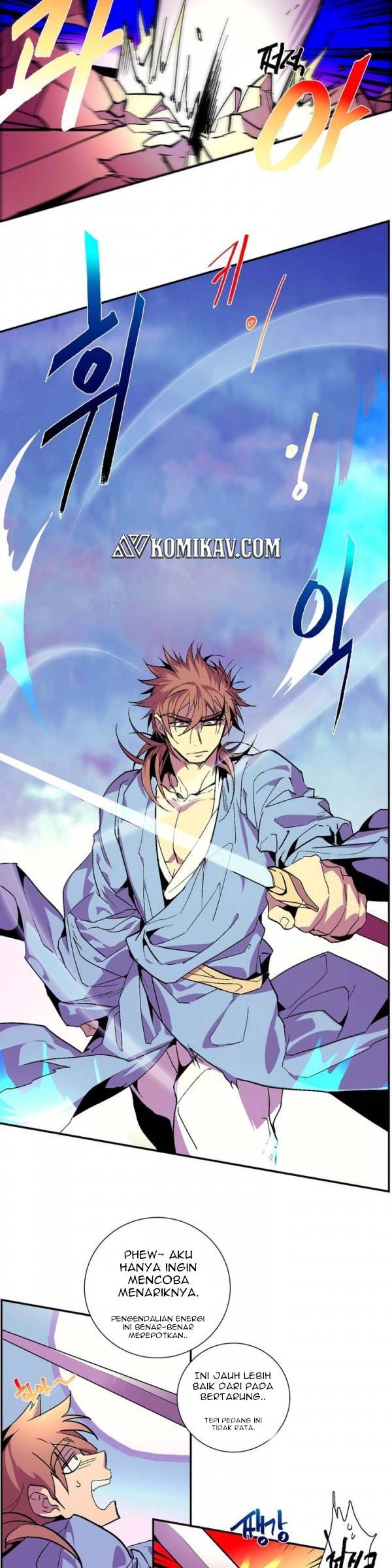Wolhan Gangcheonrok (Records of the Cold Moon) chapter 46