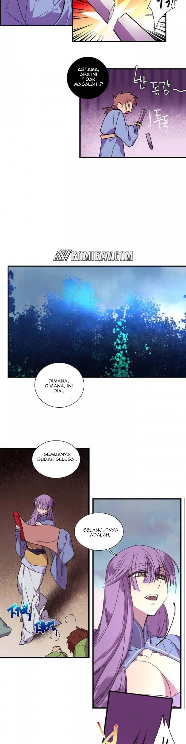 Wolhan Gangcheonrok (Records of the Cold Moon) chapter 46