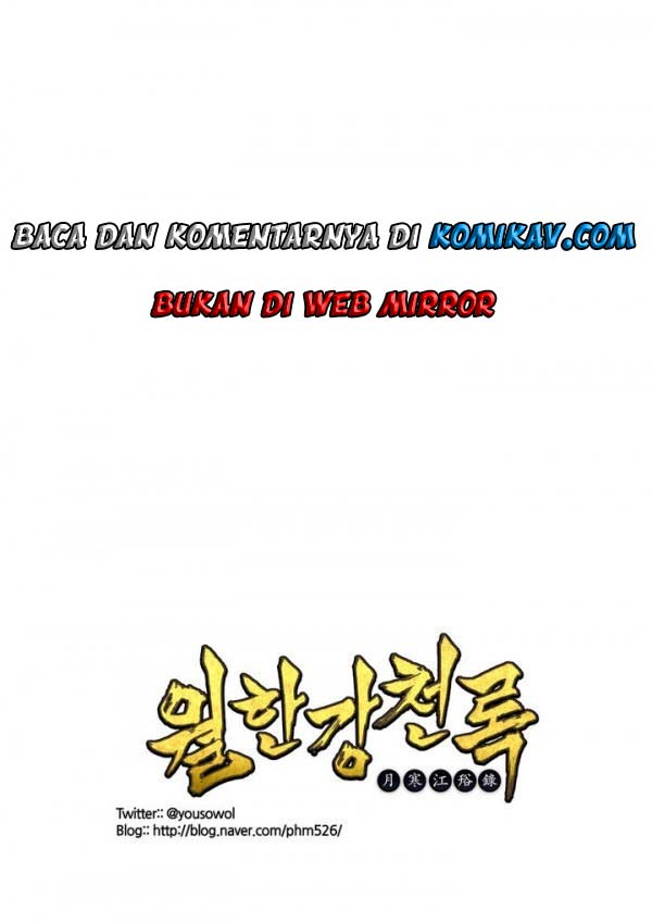 Wolhan Gangcheonrok (Records of the Cold Moon) chapter 46
