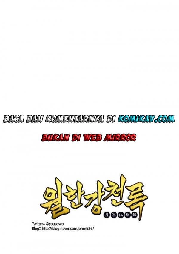 Wolhan Gangcheonrok (Records of the Cold Moon) chapter 47