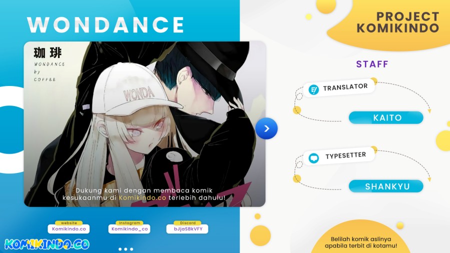 WonDance chapter 8