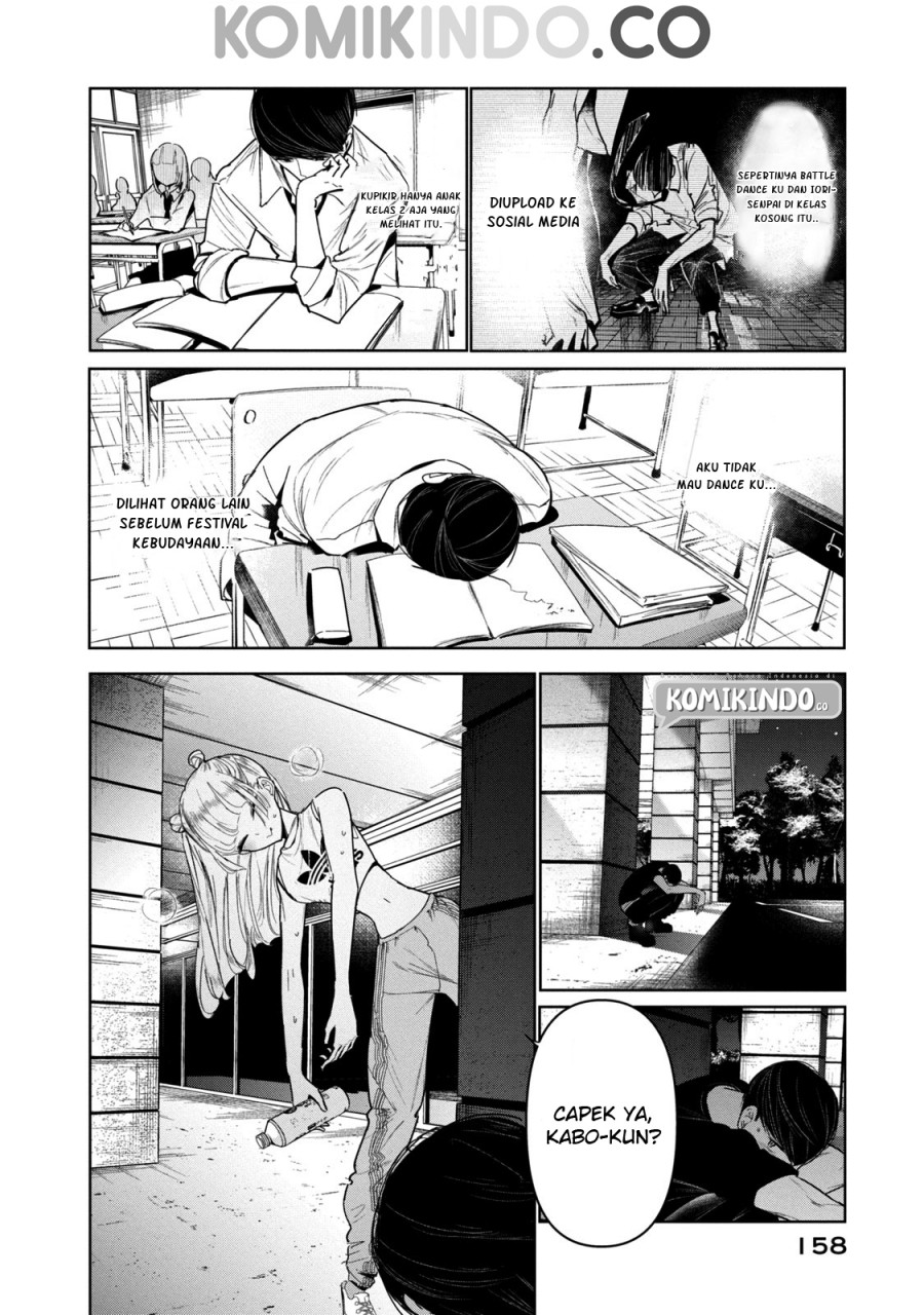 WonDance chapter 8