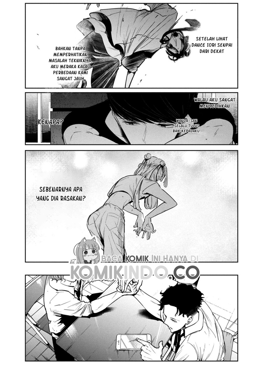 WonDance chapter 8