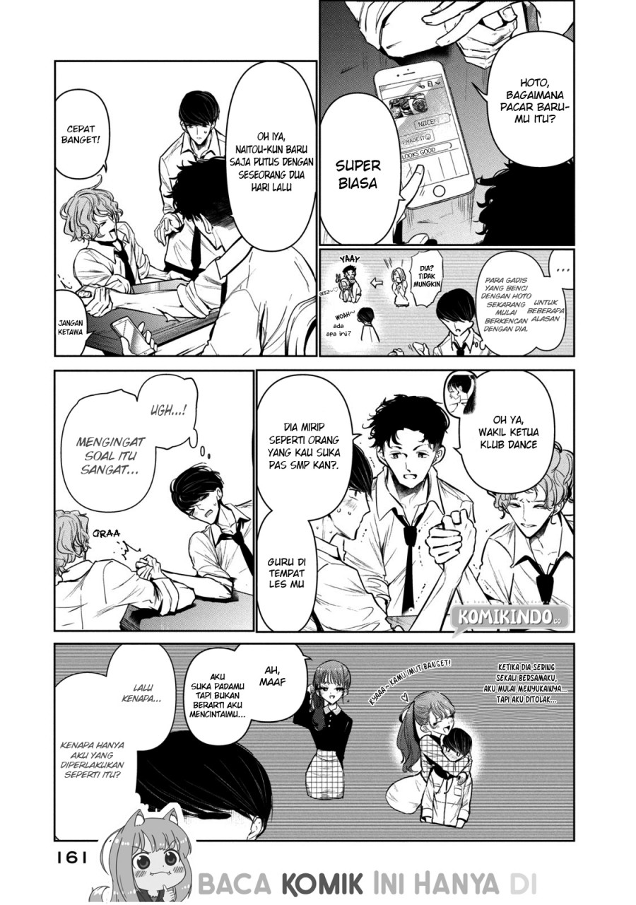 WonDance chapter 8