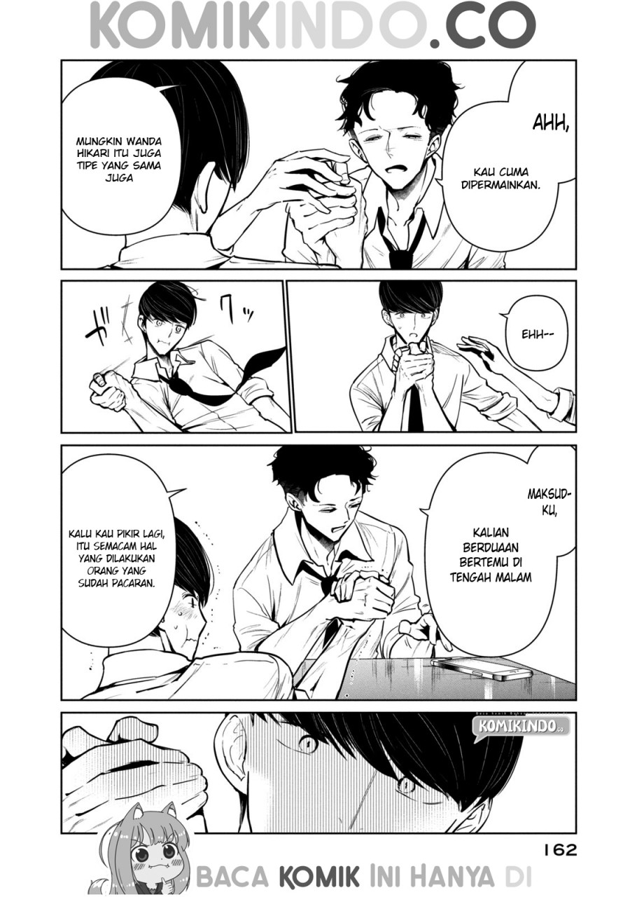 WonDance chapter 8