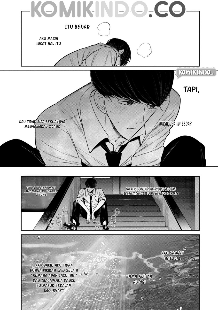 WonDance chapter 8