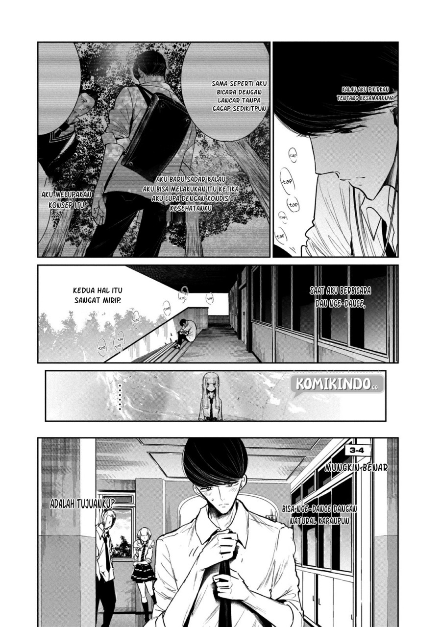 WonDance chapter 8