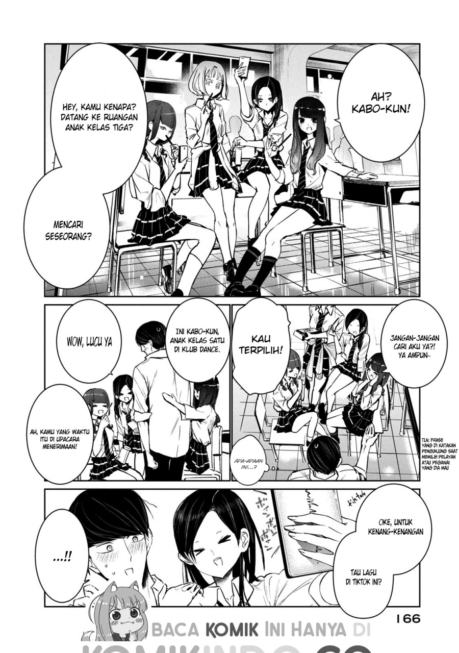 WonDance chapter 8