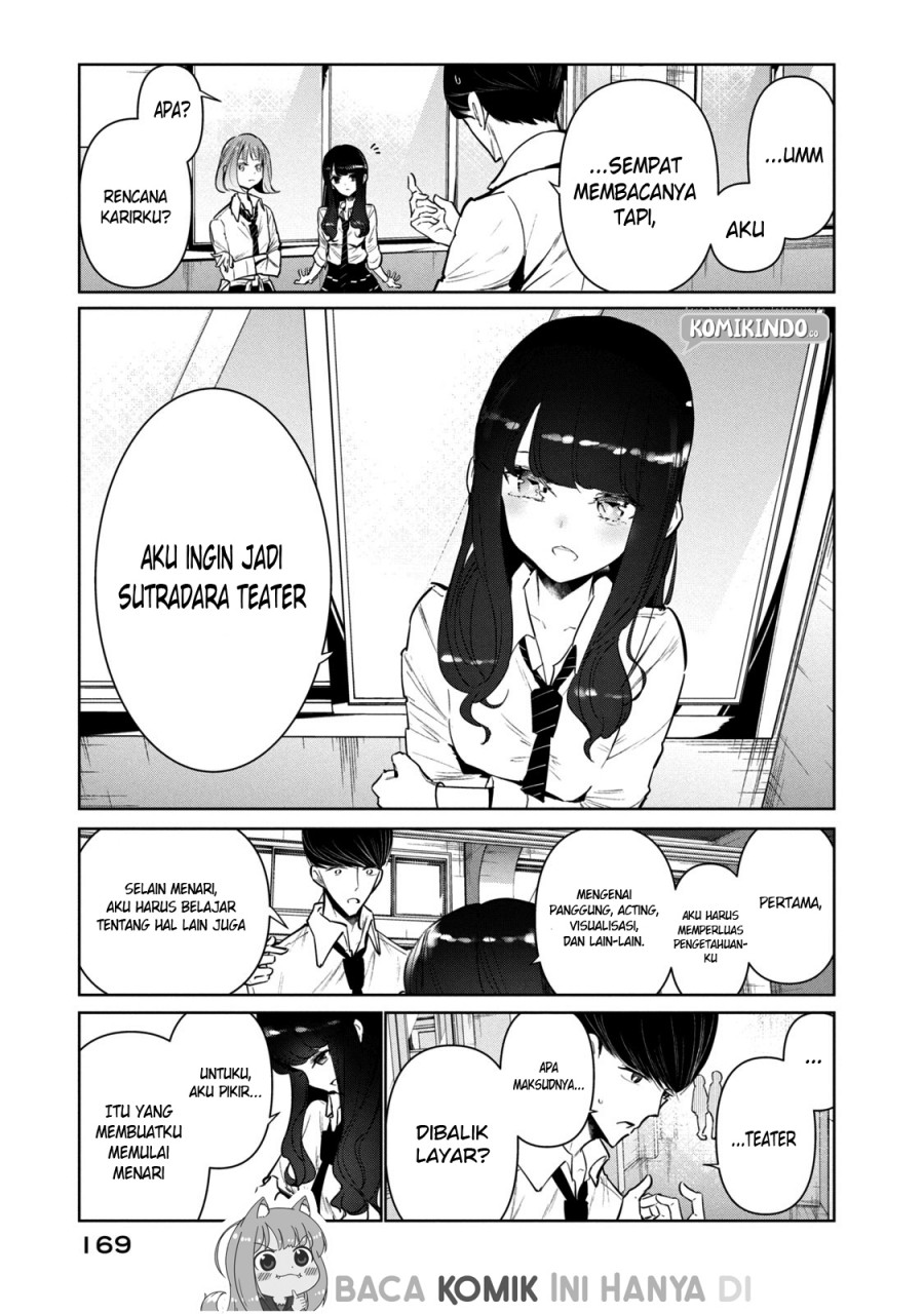 WonDance chapter 8
