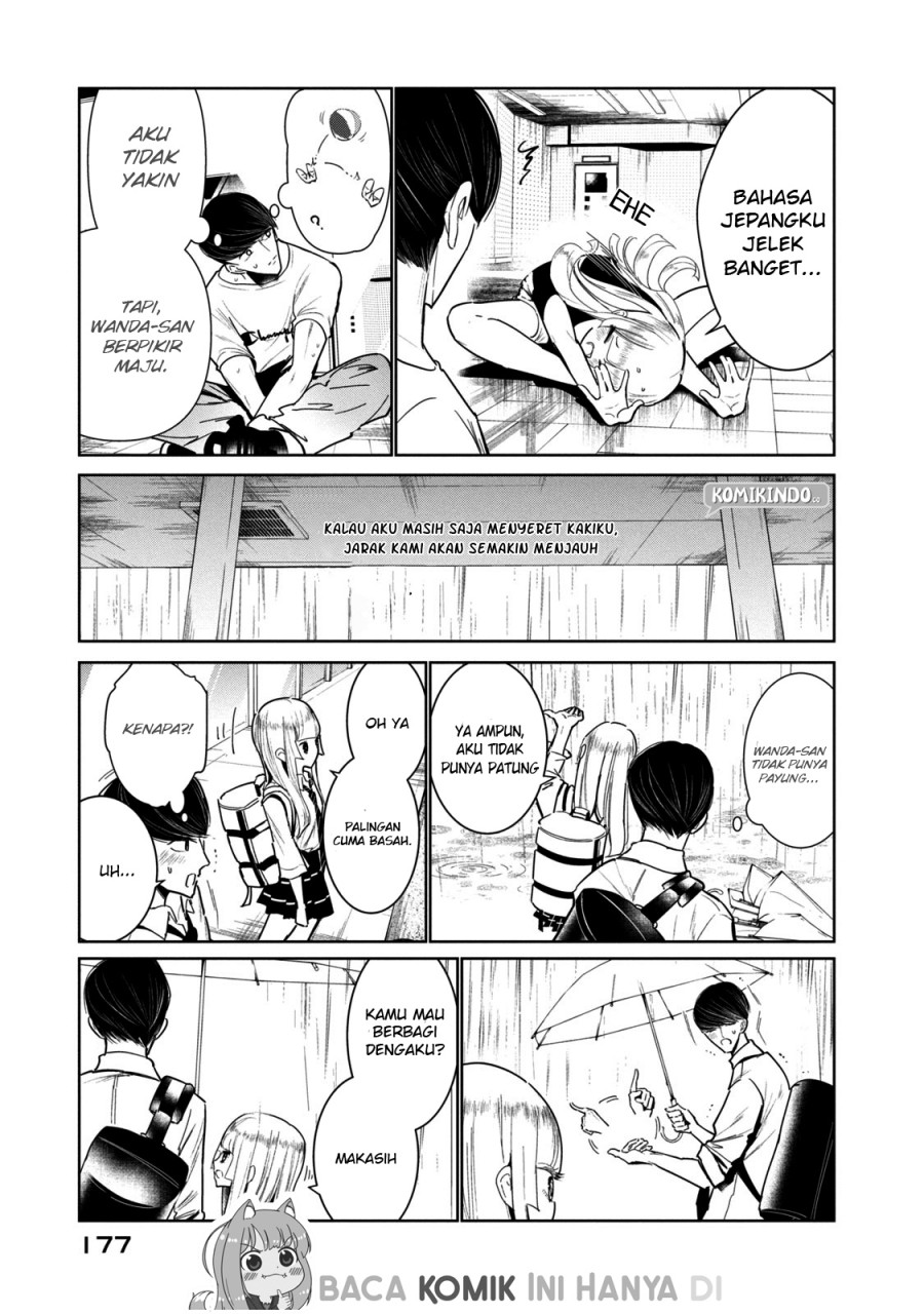 WonDance chapter 8