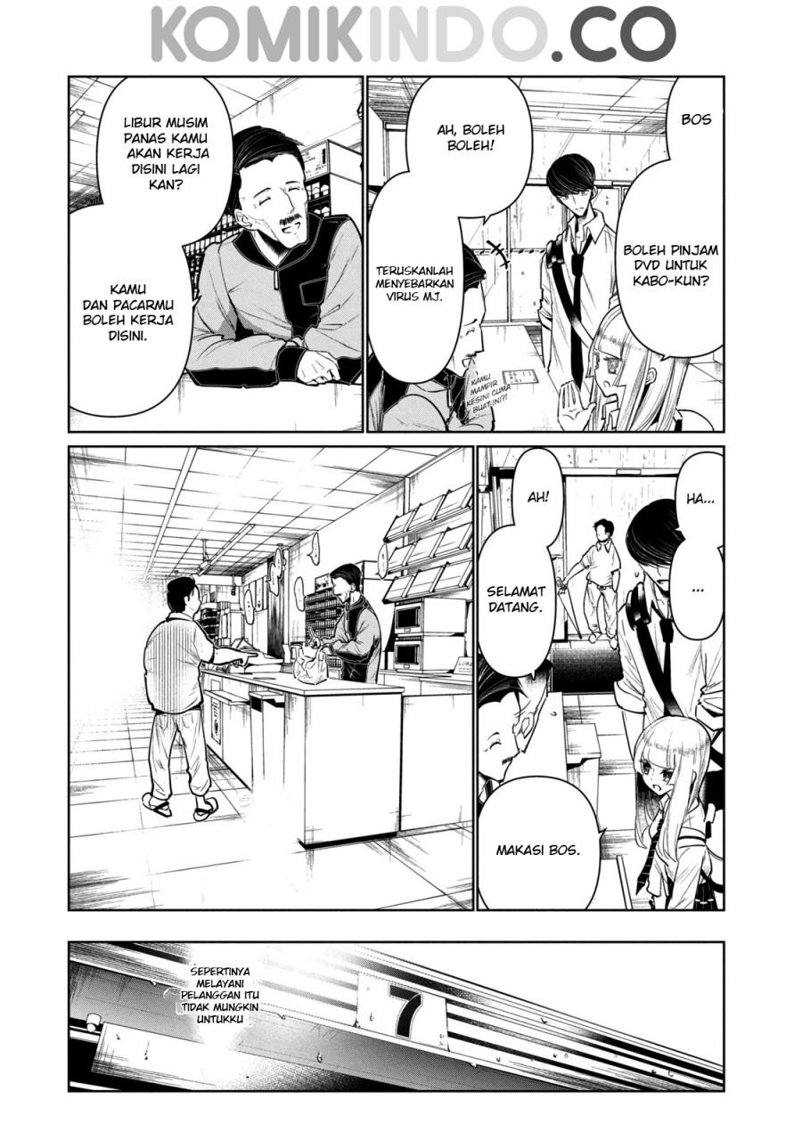 WonDance chapter 8