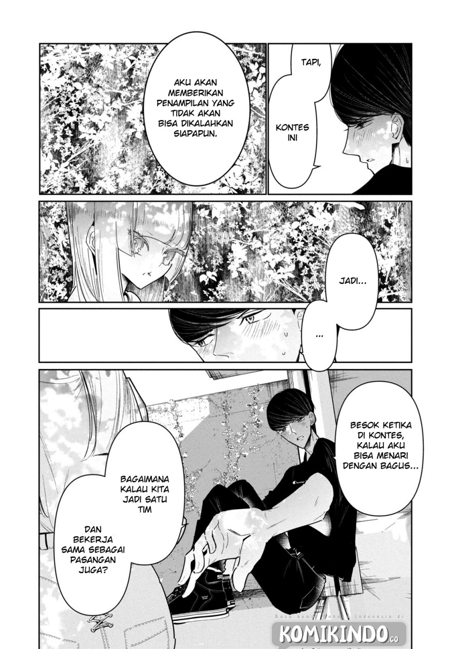 WonDance chapter 8