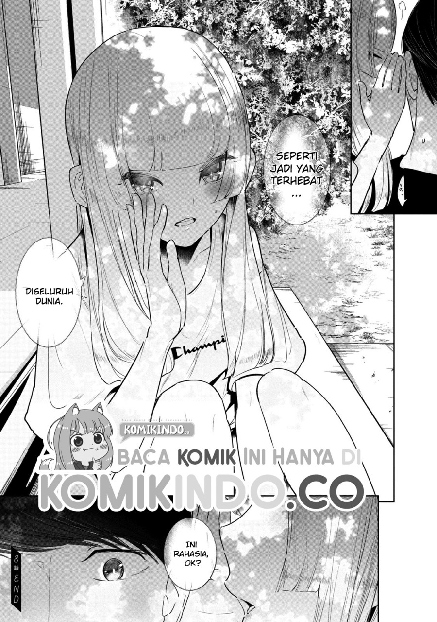 WonDance chapter 8