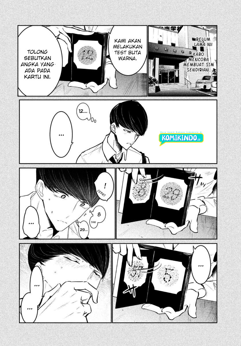 WonDance Chapter 15.1 Bahasa Indonesia