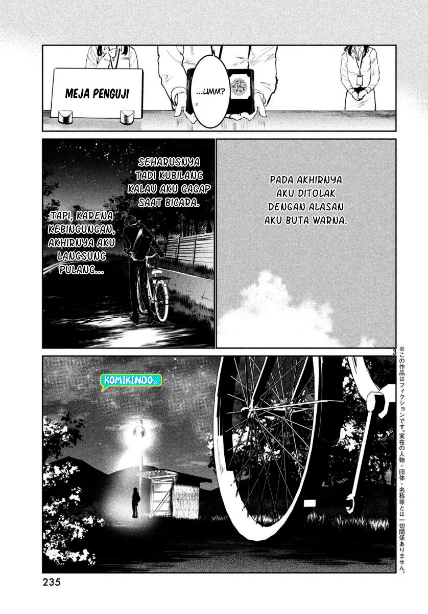 WonDance Chapter 15.1 Bahasa Indonesia