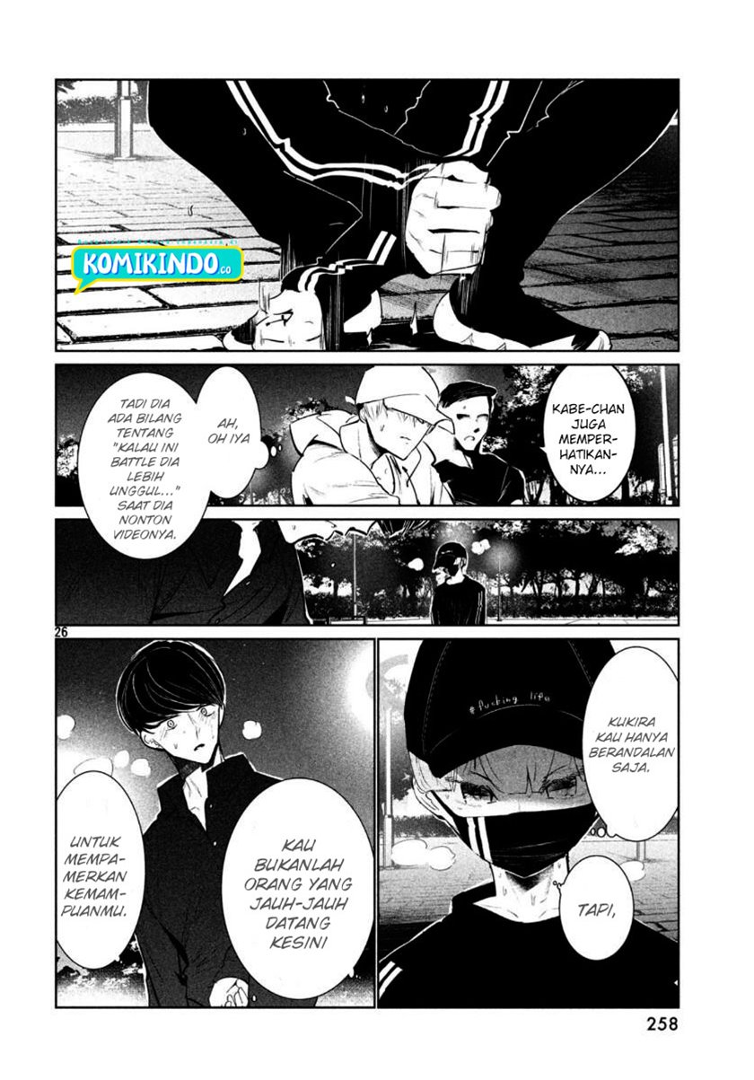 WonDance Chapter 15.2 Bahasa Indonesia