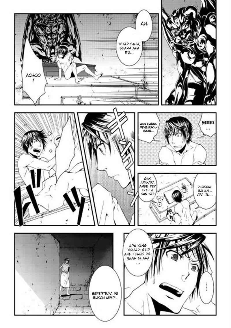 World Customize Creator Chapter 01