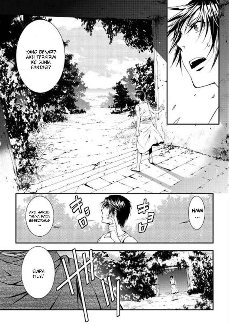 World Customize Creator Chapter 01