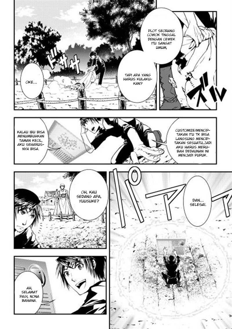 World Customize Creator chapter 5