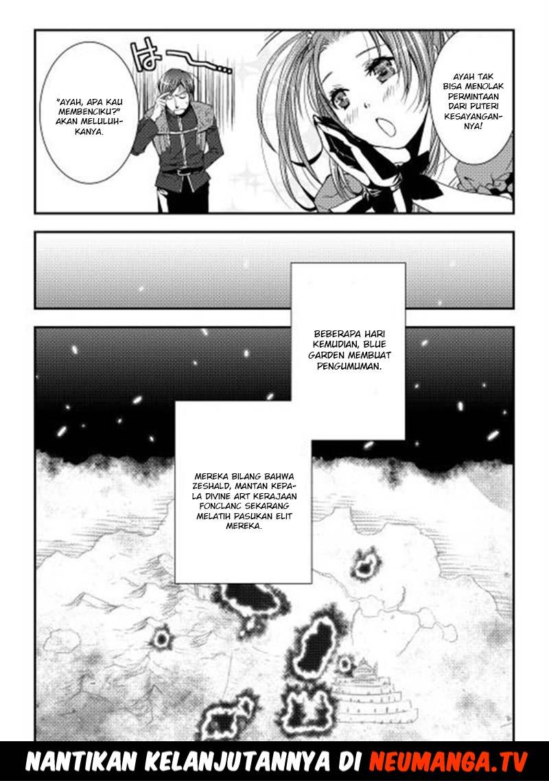 World Customize Creator chapter 5
