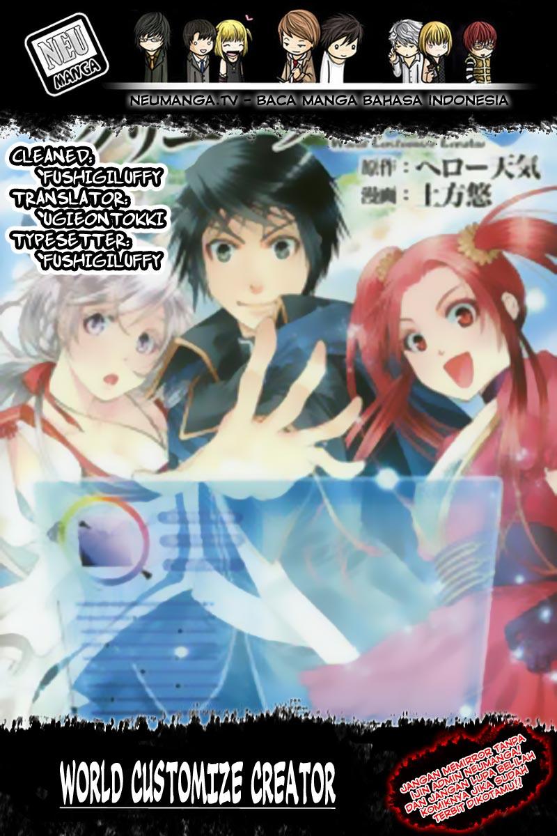 World Customize Creator Chapter 11