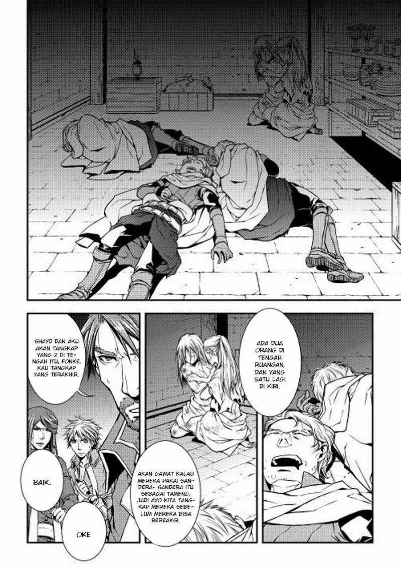 World Customize Creator Chapter 11