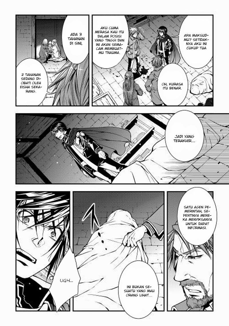 World Customize Creator Chapter 11