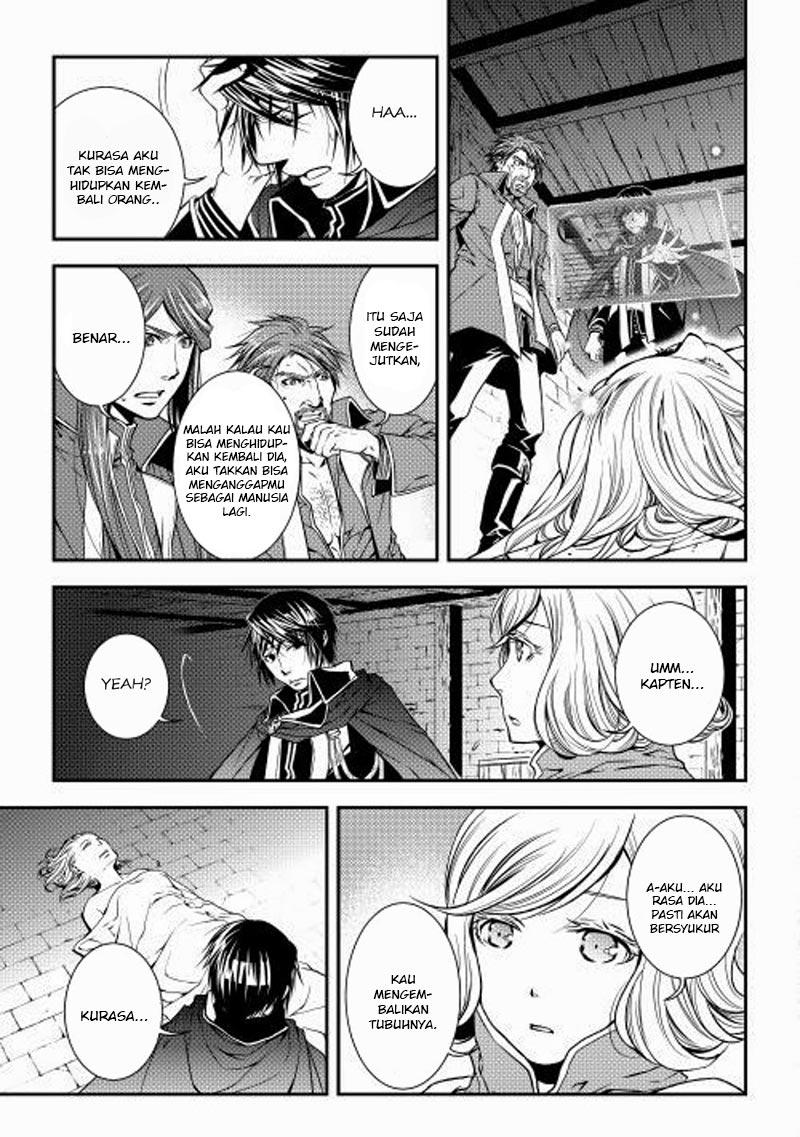 World Customize Creator Chapter 11