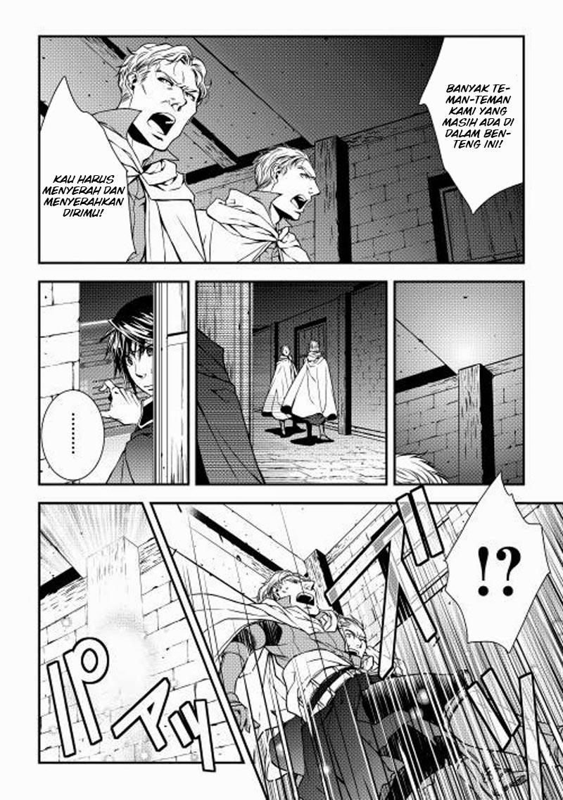 World Customize Creator Chapter 11