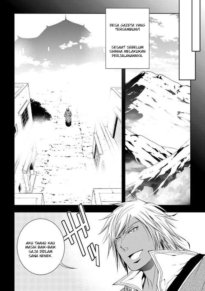 World Customize Creator Chapter 22