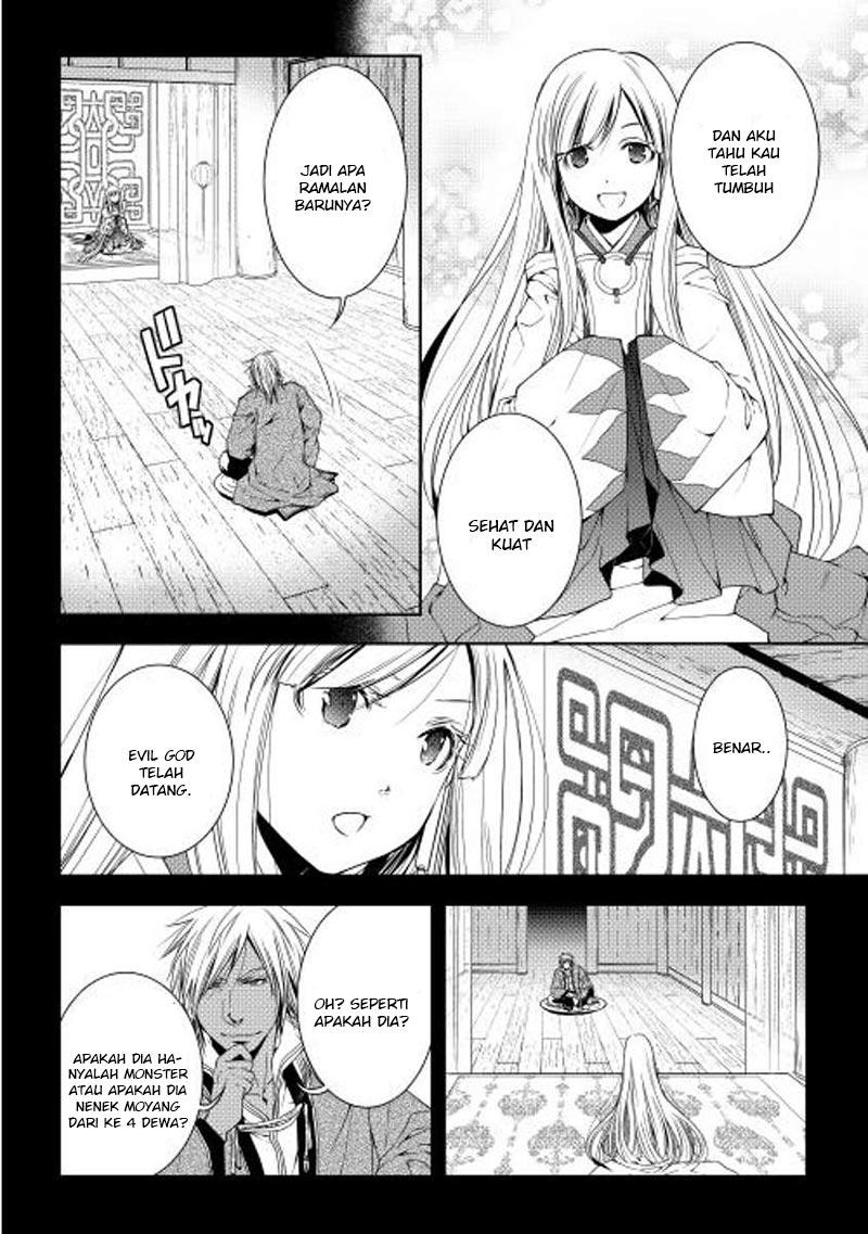 World Customize Creator Chapter 22