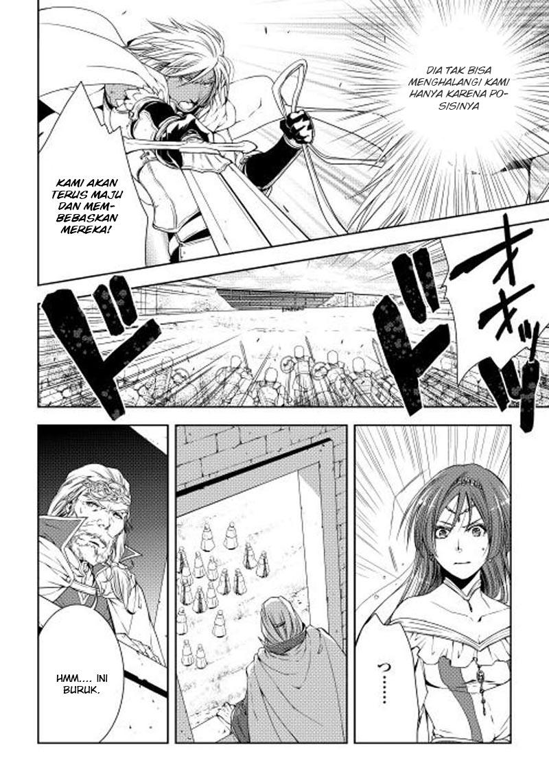 World Customize Creator Chapter 22