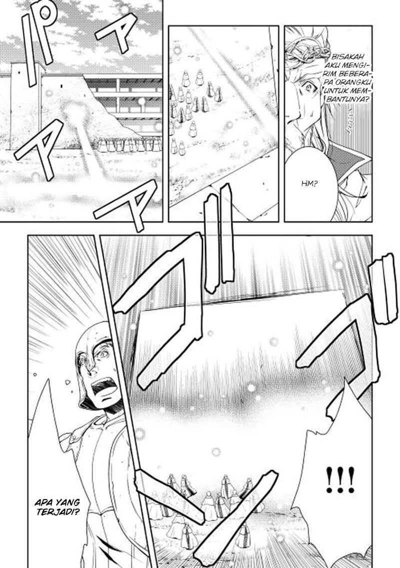 World Customize Creator Chapter 22