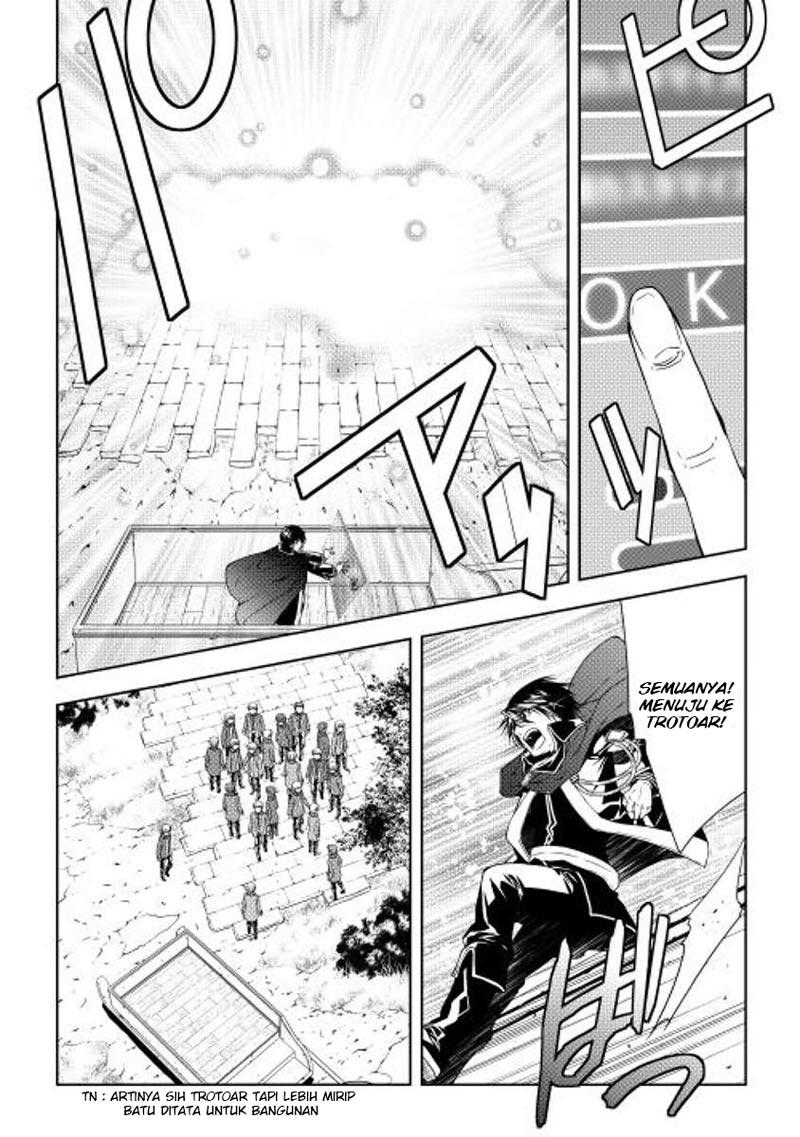 World Customize Creator Chapter 22