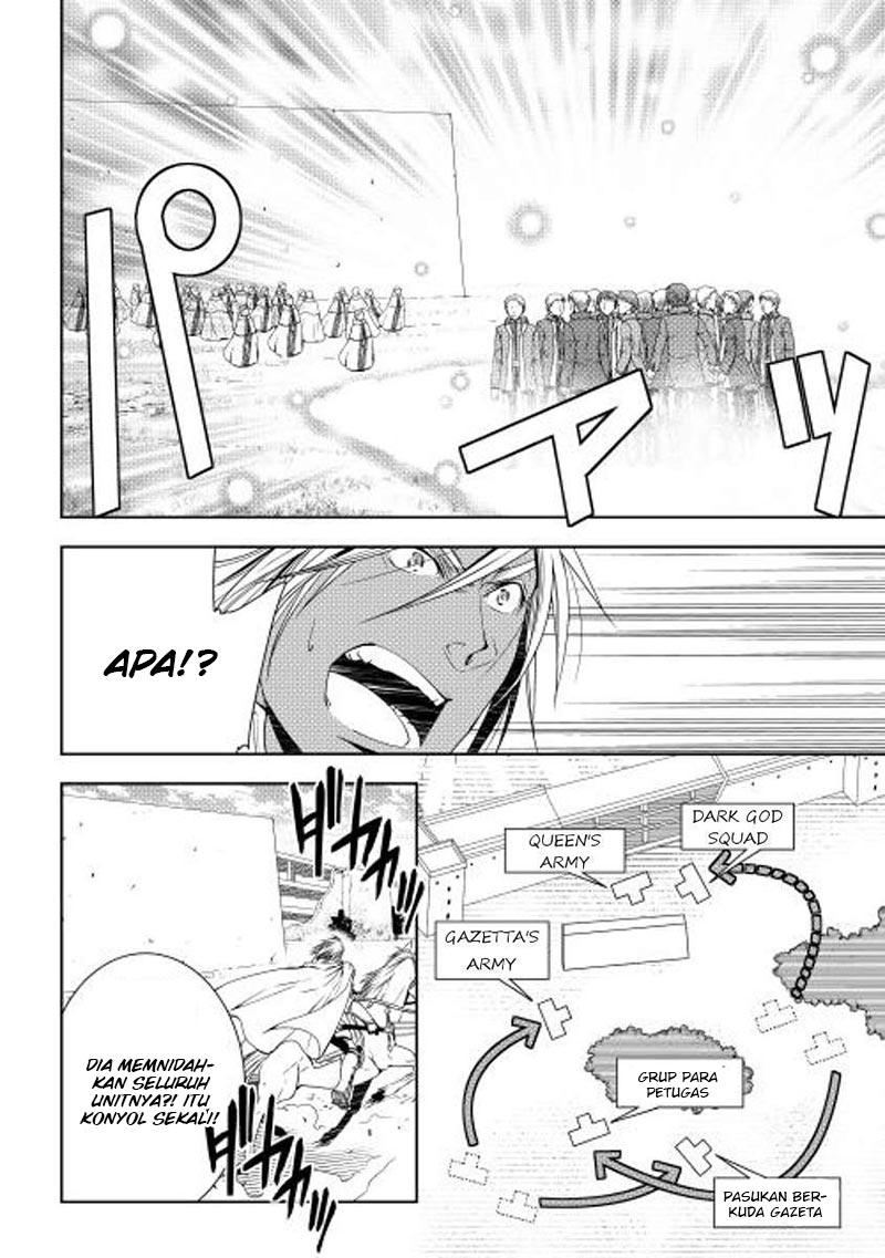 World Customize Creator Chapter 22