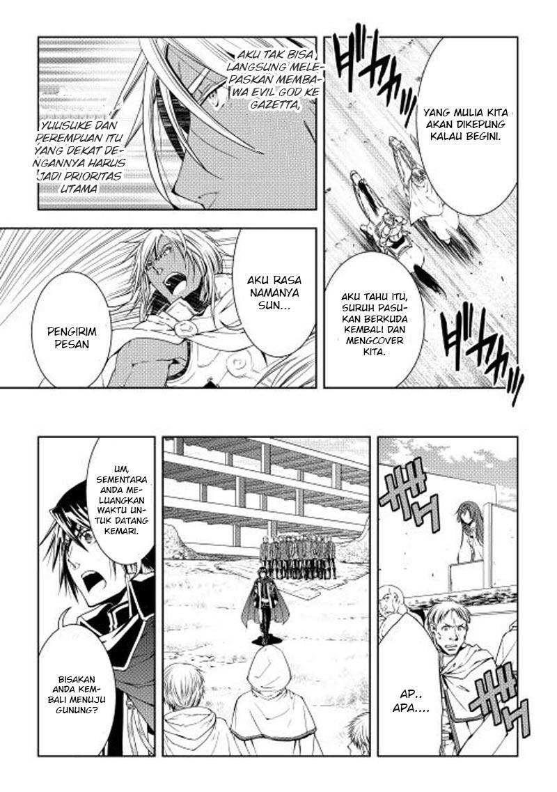 World Customize Creator Chapter 22