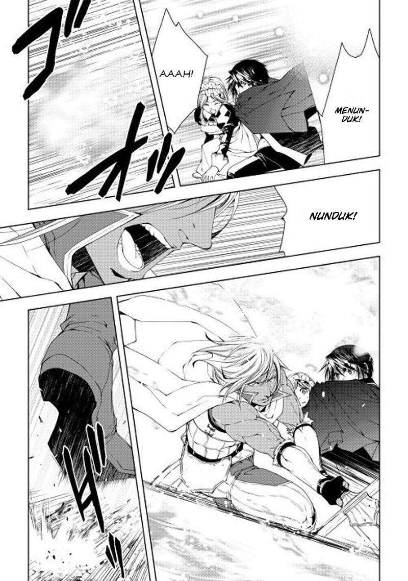 World Customize Creator Chapter 30