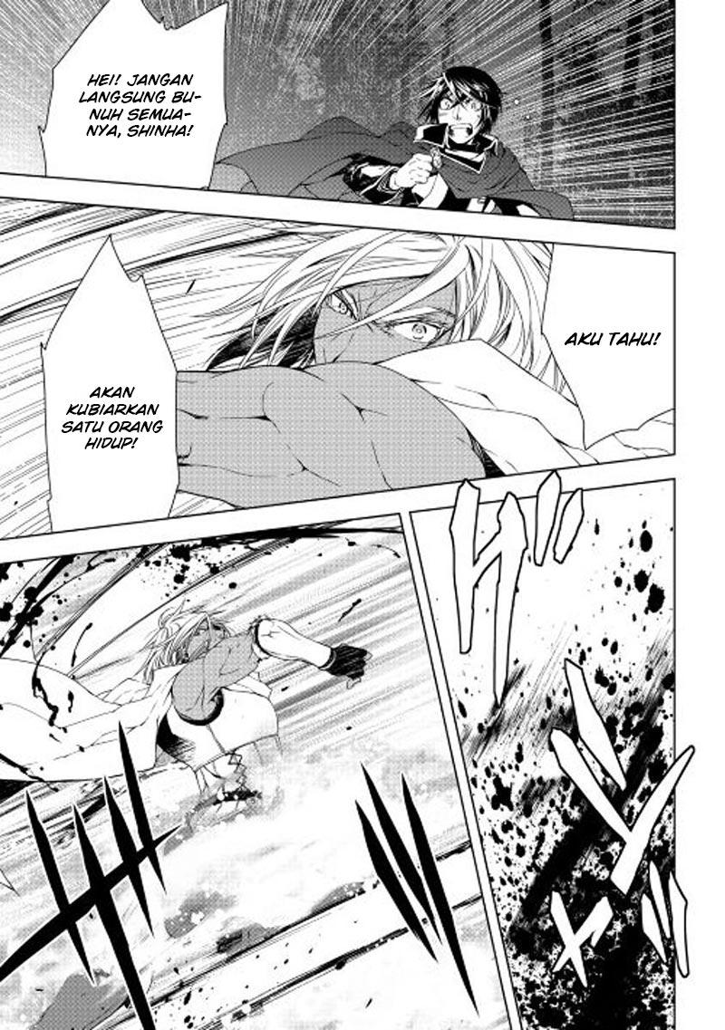 World Customize Creator Chapter 30