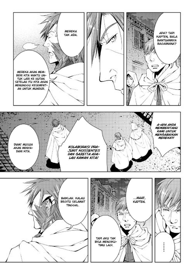 World Customize Creator Chapter 36