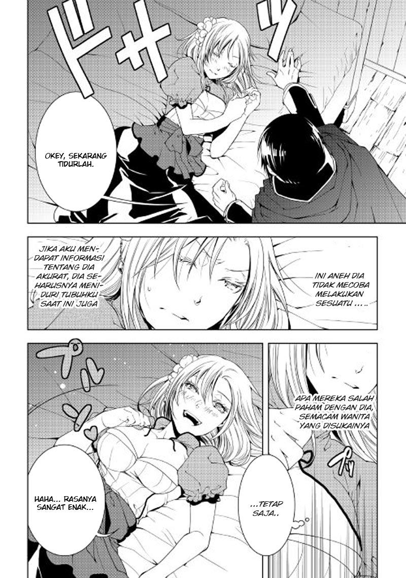 World Customize Creator Chapter 38