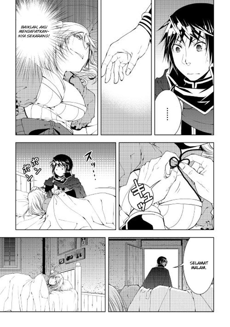 World Customize Creator Chapter 38